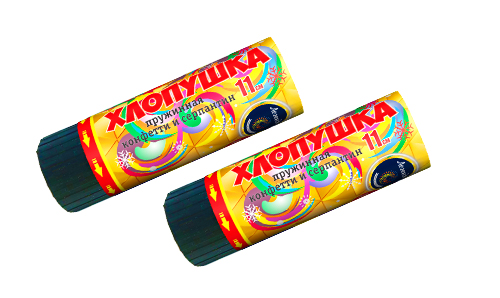  Пружинная хлопушка 11см с конфетти и серпантином  в Туле