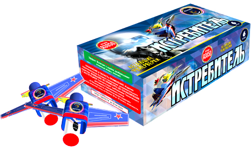  Летающие фейерверки Истребитель  в Туле